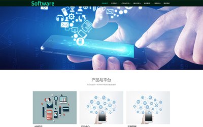 打造高质量的展示型网站：简要指南